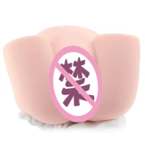 Семь цветной долины мужская знаменитая аниме DX Double Dip Dot Model Masturbation Мастурбация мастурбия японская Maccos Pured Dips