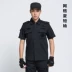 Chính hãng 99 đào tạo phù hợp với mùa hè lưới phù hợp với chiến đấu phù hợp với nam dài tay áo đào tạo đồng phục đen an ninh ngắn tay áo phù hợp với đào tạo