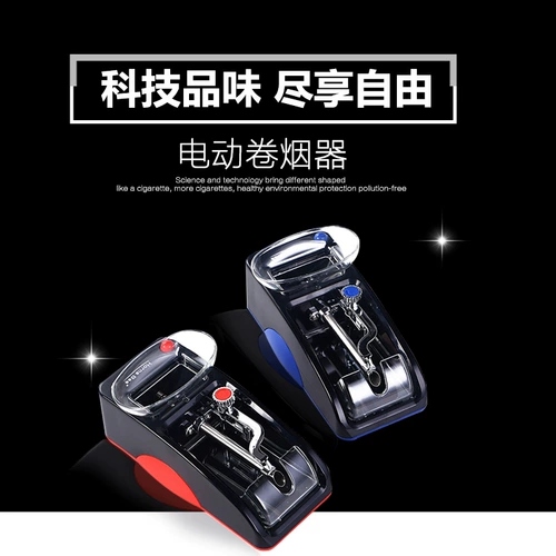 Тонкая 5,5 мм мебель