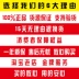 Zhengxin lốp xe máy điện chân không 80 90 100 110 120 130 60 70 80 90-12 - Lốp xe máy Lốp xe máy