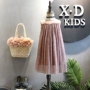 Hàn Quốc phiên bản quần áo trẻ em 2018 mùa hè mới của cô gái quần áo đại dương BLING lấp lánh xếp li nhàu nát đính cườm Một từ ăn mặc váy múa cho bé