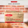 Товары от 渝兴达调味品