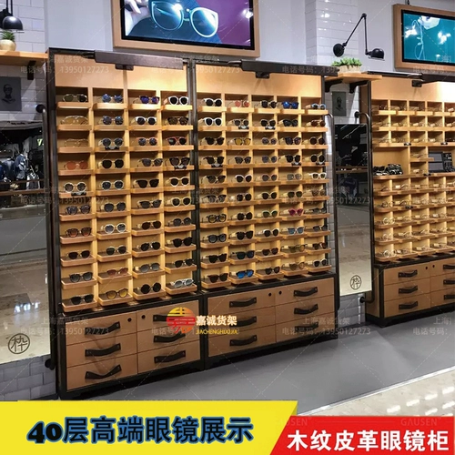 Высококлассные солнцезащитные очки, стенд