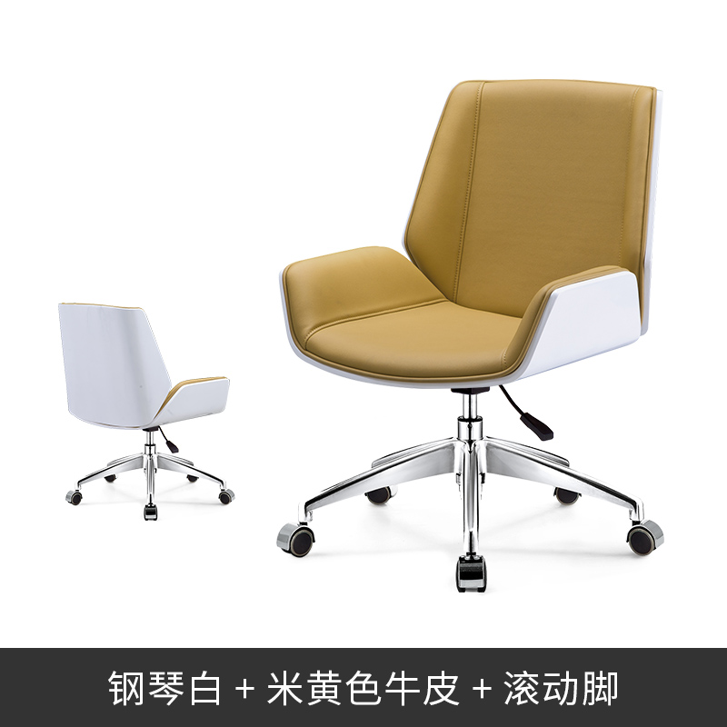 Piano white beige leather rolling feet