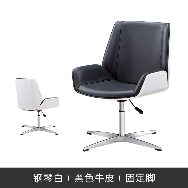 Piano white black leather fixed feet