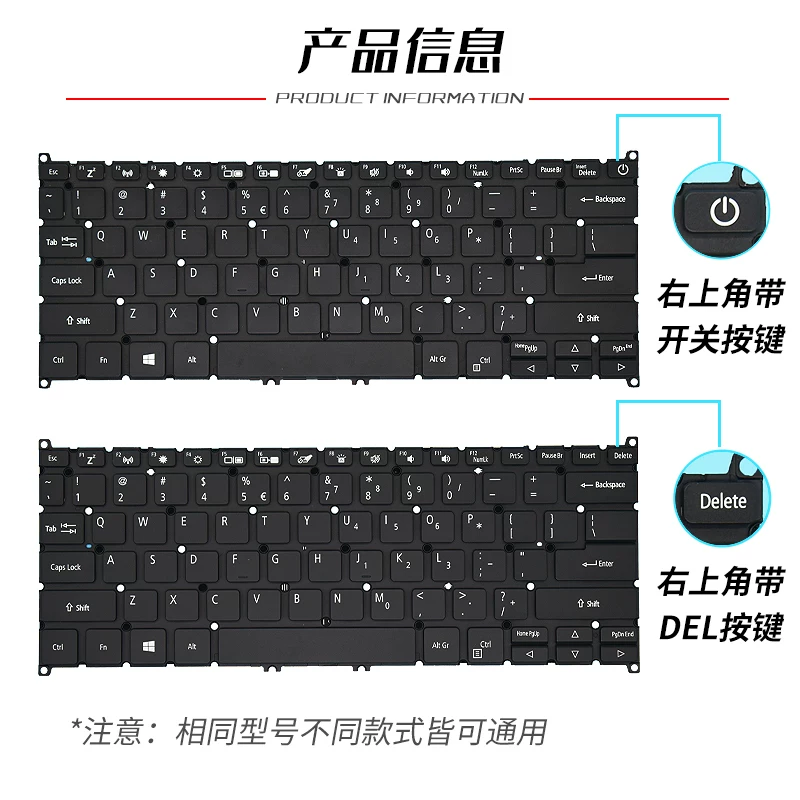 Совместимая клавиатура Acer, 56G, 55G, 17W, 17W, C4