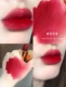 Son môi ống vàng Gucci 25 500 505 mới mờ 509 505 208 504 506 308 flawsome glowy lip