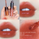 MAC / charm can new mist light gradient Cupid lip glaze 483 484 487 493 trắng mờ son 3ce kem