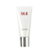 SK-II SK2 Sữa rửa mặt tạo bọt axit amin 120g Làm sạch sâu Nhẹ nhàng Dưỡng ẩm toàn diện Sữa rửa mặt phục hồi hiệu quả sữa rửa mặt collagen 