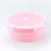 Розовый, 1200 мл, 8 дюймов