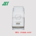 Đầu nối JST PNIRR-04VF vỏ nhựa 4p cắm đầu nối chính hãng chính hãng Đầu nối JST