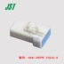 Đầu nối JST 04R-JWPF-VSLE-S vỏ nhựa cắm 4p 2.0mm xe chính hãng nguyên bản Đầu nối JST