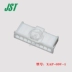 Đầu nối JST XAP-09V-1 vỏ nhựa 9p đầu nối 2.5mm chính hãng chính hãng còn hàng Đầu nối JST