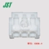 Đầu nối JST EHR-3 vỏ nhựa 3p Đầu nối 2.5mm chính hãng nhập khẩu chính hãng có sẵn Đầu nối JST