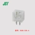 JST nhập khẩu B2B-XH-A đầu 2p đầu nối 2.5mm cắm chính hãng chính hãng còn hàng Đầu nối JST
