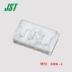 Đầu nối JST EHR-4 vỏ nhựa 4p đầu cắm 2.5mm chính hãng nhập khẩu chính hãng Đầu nối JST