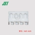 Đầu nối JST 04P-SJN Đầu nối vỏ nhựa 4p 2.5mm chính hãng còn hàng chính hãng Đầu nối JST