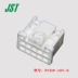Đầu nối JST PUDP-10V-S vỏ nhựa 10p đầu nối 2.0mm chính hãng nhập khẩu chính hãng Đầu nối JST