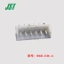 JST chính hãng B6B-EH-A đầu nối 6p đầu nối 2.5mm đầu cắm EHR-6 có sẵn Đầu nối JST