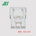 Đầu nối JST Đầu nối vỏ nhựa YLP-03V nguyên bản chính hãng nguyên bản nhà máy còn hàng bắt đầu từ 1 chiếc Đầu nối JST