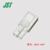 Đầu nối JST ELP-02V vỏ nhựa 2p đầu nối 4.5mm cắm vỏ bọc chính hãng chính hãng Đầu nối JST
