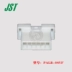 Đầu nối JST PALR-06VF vỏ nhựa cao độ 2.0mm6P đầu cắm chính hãng còn hàng Đầu nối JST