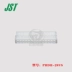 Đầu nối JST PHDR-28VS vỏ nhựa 28p đầu nối 2.0mm chính hãng nhập khẩu chính hãng Đầu nối JST
