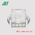 Đầu nối JST SMP-04V-NC vỏ nhựa 4p đầu nối 2.5mm chính hãng nhập khẩu chính hãng Đầu nối JST