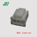 Đầu nối JST Đầu nối vỏ nhựa XARP-04V nguyên bản chính hãng nguyên bản nhà máy còn hàng bắt đầu từ 1 chiếc Đầu nối JST