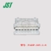 Đầu nối JST PADP-16V-1-S vỏ nhựa 16p đầu cắm 2.0mm chính hãng Đầu nối JST