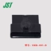 Đầu nối JST SMR-08V-B vỏ nhựa 8p đầu nối 2.5mm cắm chính hãng nhập khẩu chính hãng Đầu nối JST
