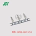 Đầu nối JST SPHD-001T-P0.5 đầu nối pin đầu nối chính hãng nhập khẩu chính hãng tại chỗ Đầu nối JST