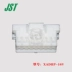 JST XADRP-16V vỏ nhựa 2.5 sân 16P đầu cắm chính hãng còn hàng Đầu nối JST