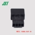 Đầu nối JST SMR-04V-B vỏ nhựa 4p đầu nối 2.5mm chính hãng chính hãng nhập khẩu chính hãng Đầu nối JST