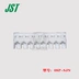 Đầu nối JST 08P-SJN vỏ nhựa 8P đầu cắm 2.0mm chính hãng còn hàng Đầu nối JST