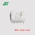 Đầu nối JST B04B-PASK đầu nối 4p 2.0mm đầu bo mạch thẳng pin chính hãng nhập khẩu Đầu nối JST