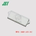 Đầu nối JST SMP-12V-NC 2.5mm 3A 250V wire-to-wire 12p vỏ nhựa chính hãng còn hàng Đầu nối JST