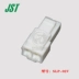 Đầu nối JST SLP-02V Đầu nối vỏ nhựa 2p đầu nối chính hãng nguyên bản nhà máy mới còn hàng Đầu nối JST
