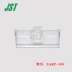 Đầu nối JST XARP-10V vỏ nhựa đầu nối phích cắm chính hãng nhập khẩu Thâm Quyến tại chỗ Đầu nối JST