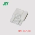 Đầu nối JST ELP-04V vỏ nhựa 4p đầu nối 4.5mm cắm chính hãng nhập khẩu chính hãng Đầu nối JST