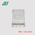Đầu nối JST YLR-03VF đầu nối vỏ nhựa nguyên bản chính hãng nhập khẩu bán từ 1 chiếc Đầu nối JST