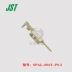 Đầu nối JST SPAL-002T-P0.5 đầu nối pin đầu nối chính hãng nhập khẩu chính hãng tại chỗ Đầu nối JST
