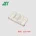 JST YLS-08V nhập khẩu chính hãng làm sẵn đầu nối khóa đầu nối thẻ chèn Đầu nối JST