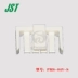 Đầu nối JST PMS-04V-S vỏ nhựa 4p 2.0mm tấm khóa giữ khóa chính hãng Đầu nối JST