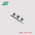 Đầu nối JST PSL-40T đầu nối pin đầu cuối đầu nối chính hãng mới còn hàng Đầu nối JST