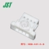 Đầu nối vỏ nhựa JST SHR-04V-S-B đầu nối chính hãng nguyên bản hoàn toàn mới còn hàng Đầu nối JST