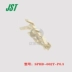 Đầu nối JST SPHD-002T-P0.5 Đầu nối chốt đầu cuối SPHD-002T-P0.5 chính hãng nhập khẩu chính hãng có sẵn Đầu nối JST