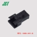 JST SMR-03V-B vỏ nhựa 3P màu đen 2.5 đầu cắm chính hãng làm sẵn đầu nối Đầu nối JST