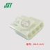 Đầu nối JST ELP-04V vỏ nhựa 4p đầu nối 4.5mm cắm chính hãng nhập khẩu chính hãng Đầu nối JST