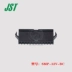 Đầu nối JST SMP-12V-BC vỏ nhựa 12p đầu nối 2.5mm chính hãng nhập khẩu chính hãng Đầu nối JST